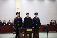 李鐵一審時(shí)認(rèn)罪為何還上訴 認(rèn)罪與上訴并不排斥