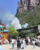 游客在河南景區(qū)衛(wèi)生間抽煙引發(fā)火情 煙頭未熄釀成小火災(zāi)