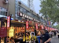 淄博一燒烤店日備4萬串 五一游客爆滿