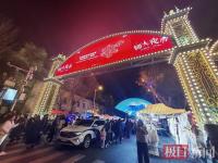 哈爾濱夜市百米路像走幾公里 人潮涌動美食多