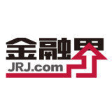 巴基斯坦央行將關(guān)鍵利率調(diào)至11.00% 下調(diào)100個(gè)基點(diǎn)