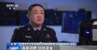 女生賣賬號被用于色情詐騙,！“代實名”兼職  竟成網(wǎng)絡(luò)黑灰產(chǎn)“供血鏈”