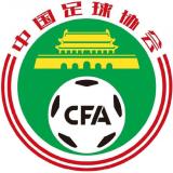 2025賽季第十期裁判評(píng)議認(rèn)定3例裁判錯(cuò)漏判 中甲中乙現(xiàn)爭(zhēng)議判罰