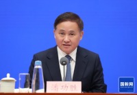 國新辦舉行新聞發(fā)布會 詳解一攬子金融政策