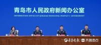 青島公布經(jīng)濟(jì)犯罪典型案例 揭露八大案件真相