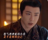 誰(shuí)家男主因?yàn)樯鷼庖魍影,。∪思疑鷼舛际欠志?，魏劭是生氣要同?/><em>誰(shuí)家男主因?yàn)樯鷼庖魍影,。∪思疑鷼舛际欠志?，魏劭是生氣要同?/em></a></div>
          

          <div   id=