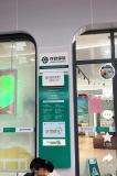 老人取款身亡銀行支付10萬元慰問金 家屬與銀行達成和解