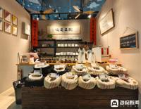 90后小伙將咖啡店搬進(jìn)菜市場(chǎng) 新賽道探索成功