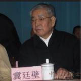 101歲陜西省軍區(qū)原司令員冀廷璧逝世 抗戰(zhàn)英雄辭世