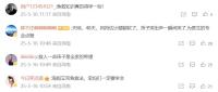 “救命啊,，快點(diǎn),！”48天嬰兒?jiǎn)苣讨舷⑨t(yī)生一招救回,，奶奶跪謝讓人淚目 海姆立克急救法顯神威