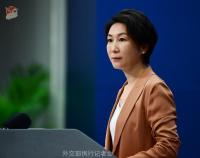 外交部回應(yīng)巴基斯坦外長訪華 促進(jìn)地區(qū)和平穩(wěn)定