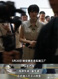 姚安娜戴工牌到車間工廠打工 體驗一線工作