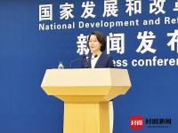 發(fā)改委通報兩新政策數(shù)據(jù) 消費投資雙增長