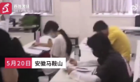 馬鞍山“全日制中考沖刺班”仍在辦 機構(gòu)人員：可以請醫(yī)院幫開假條