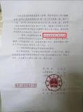 摩的司機(jī)兩次強(qiáng)奸中學(xué)生獲刑 贈(zèng)送手機(jī)手表誘騙被害人