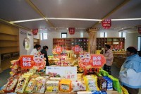 四川綿陽實施七大消費提振行動 激發(fā)市場新活力