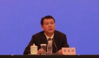 都江堰市长张亚丹被查 涉嫌严重违纪违法