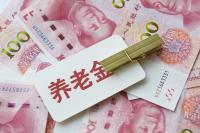 農(nóng)村老人養(yǎng)老金，為什么一到賬就立馬取出來,？