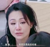 曹穎還患過焦慮癥輕度抑郁,！