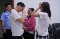 一張過期身份證塵封27年歸家路 親情重逢淚滿眶