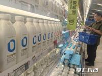 “零添加”食品標(biāo)簽何時(shí)“清零” 新規(guī)促行業(yè)正本清源