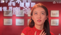 微短劇《我為西風(fēng)狂》央視頻全網(wǎng)首播