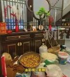 男子200萬建洋房被爸媽塞滿農(nóng)作物 被爆改成倉庫