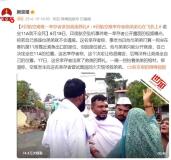 印度空難幸存者后悔沒讓弟弟坐11A 痛苦抉擇導(dǎo)致永別