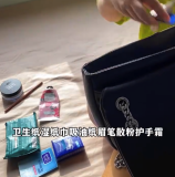 嘗試過出門不背包之后才知道 00后極簡(jiǎn)出門不背包也太爽了