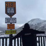 建議大學(xué)生暑假去旅游 沒錢窮游也能欣賞美景