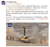 伊朗向以色列发射其最强导弹 首次使用“开伯尔”