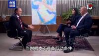 以色列曾計(jì)劃除掉哈梅內(nèi)伊,！