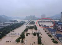 貴州“村超”球場再次被淹 洪水致緊急轉(zhuǎn)移