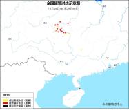 貴州廣西8條河流發(fā)生超警以上洪水 多數(shù)已退至警戒水位以下