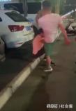 男子騙12歲女孩開房被暴打,？警方回應(yīng) 父親怒火中燒