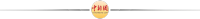 美國直升機(jī)空中撒下大量美元 遺愿實(shí)現(xiàn)引發(fā)熱議