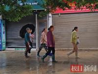 湖北咸豐縣城積水已退 生活秩序恢復(fù)正常