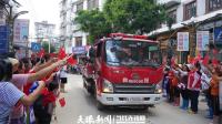 榕江百姓夾道歡送武警戰(zhàn)士 淚目送別恩人