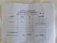 專家談甘肅幼兒園鉛中毒事件 血鉛超標(biāo)引擔(dān)憂