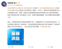 理想血鉛濃度應(yīng)為零,！這種純粹的毒物,，一超標(biāo)就毀全身,，從哪來(lái)的,？