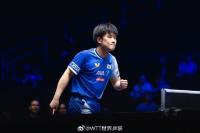 張本智和4比2林昀儒晉級(jí)4強(qiáng) 挺進(jìn)半決賽對(duì)決林詩(shī)棟