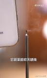 余承東科普Pura 80 Pro+吹滅蠟燭，原理是什么
