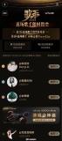 洪嘯說很多歌手離開意難平