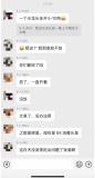 余杭水務(wù)回應(yīng)自來水異味原因 水質(zhì)波動已恢復(fù)正常供水