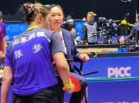 全运会陈梦的指导员戴的啥？