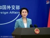 外交部：感谢韩方协助救援中国渔船