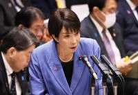 高市早苗被喊“下台”！