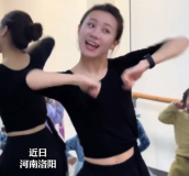 洛阳一舞蹈老师上课时“声情并茂” 网友：也太可爱了~