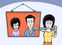 丈夫转账情人超125万 二审判决来了 情人需返还51万余元