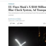 欧盟向X平台开巨额罚单 马斯克怒怼 违反数字服务法遭罚